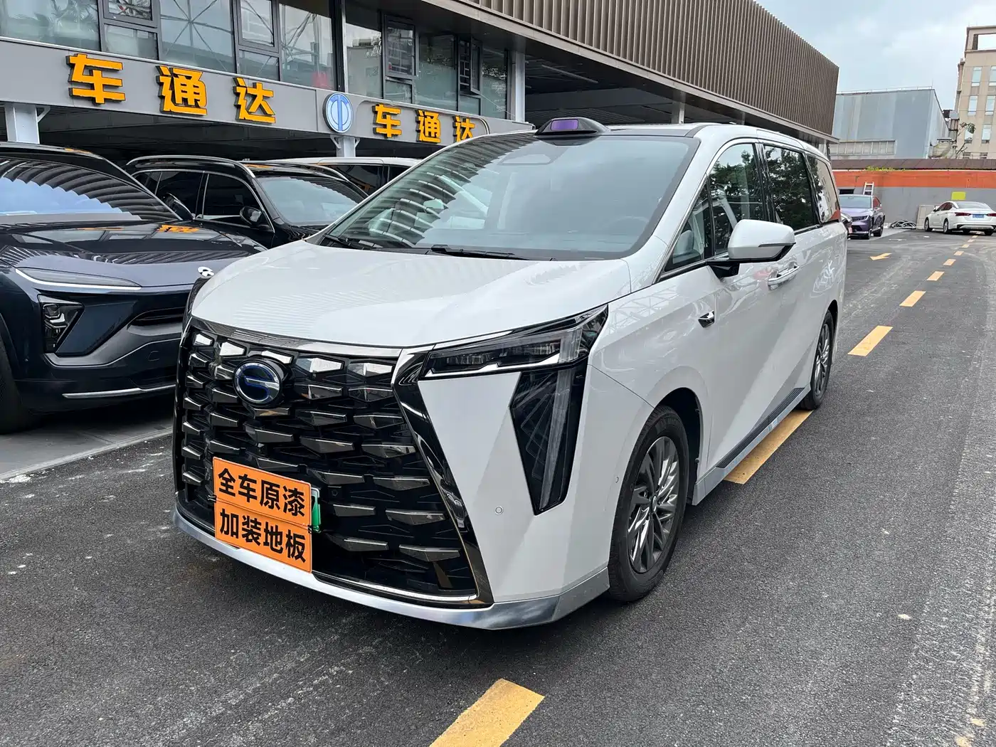 GAC Trumpchi Trumpchi Xiangwang M8 2025 2025 Model QianKun Series Ultra First Class