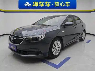 Buick Excelle