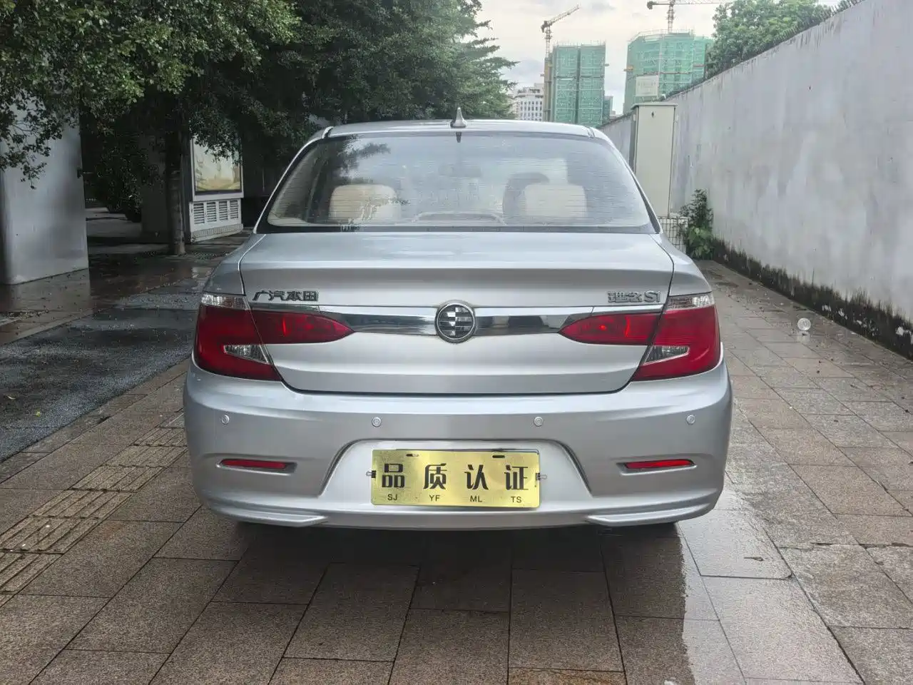 Everus S1 2013 2013 1.5L Automatic Luxury Edition