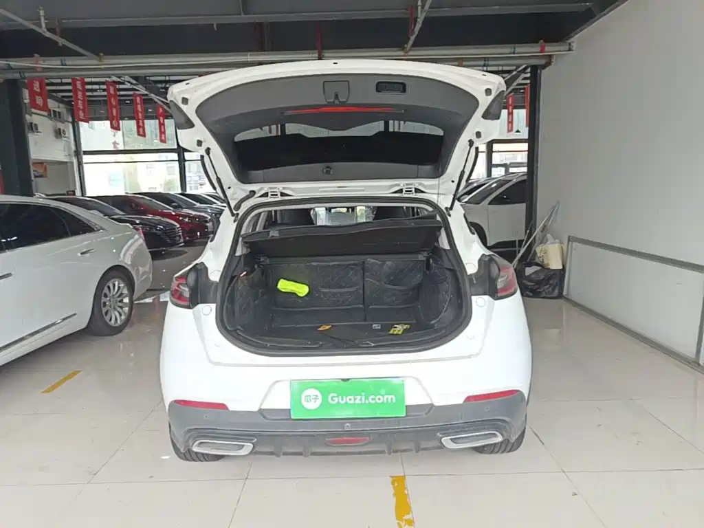 Geely Emgrand S 2022 2021 1.4T CVT Premium