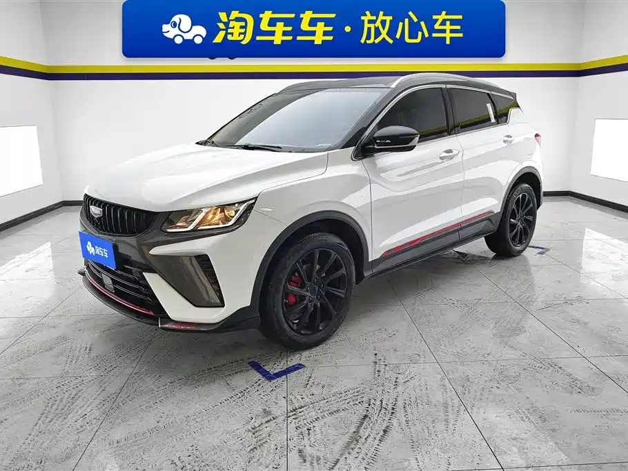 geely-automobile binyue