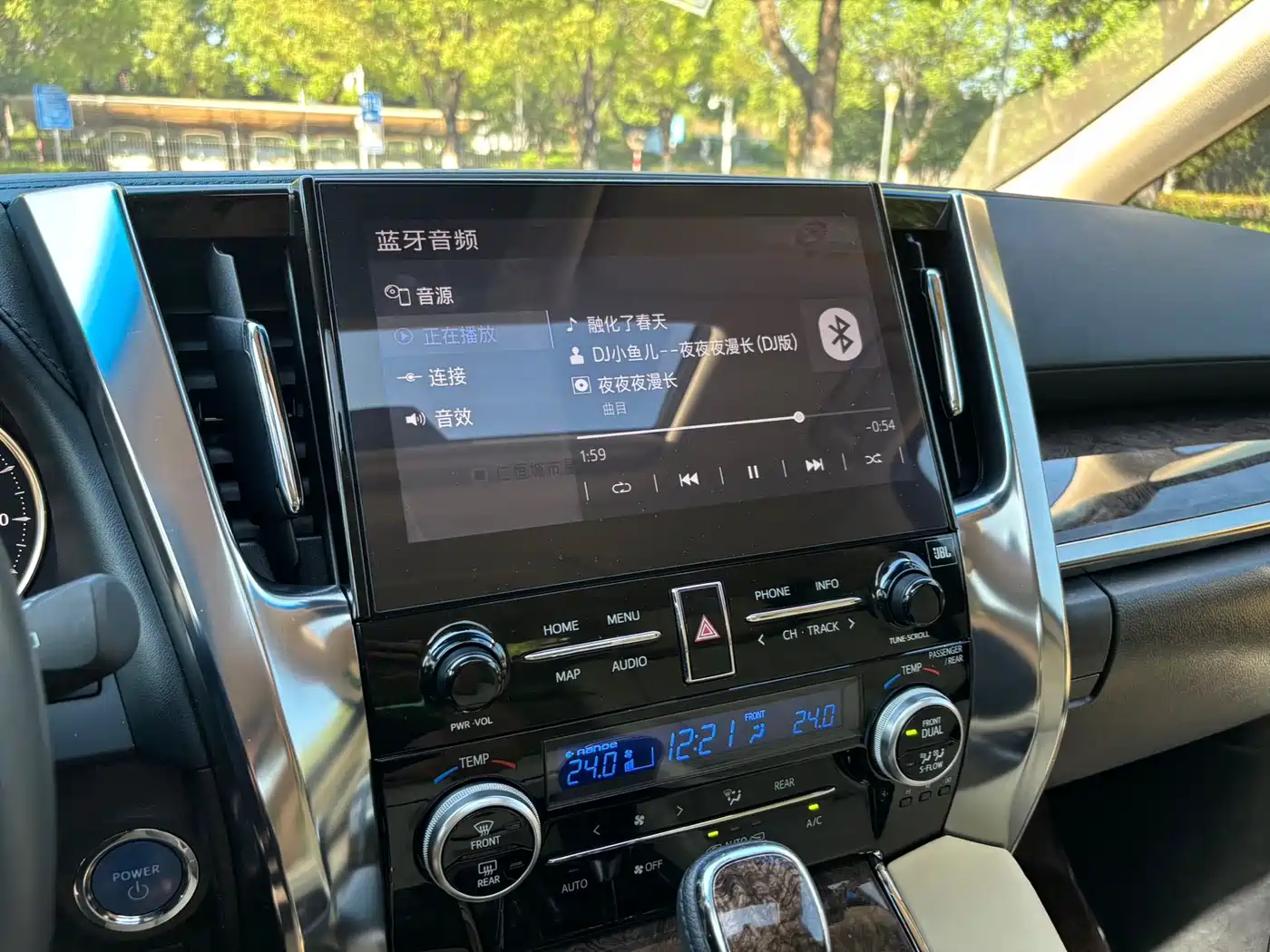 Toyota Vellfire 2023 Crown Hybrid 2.5L HV Premium фото 13