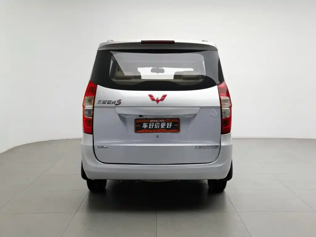 Wuling Motors Wuling Hongguang 2014 2014 1.5L S Standard
