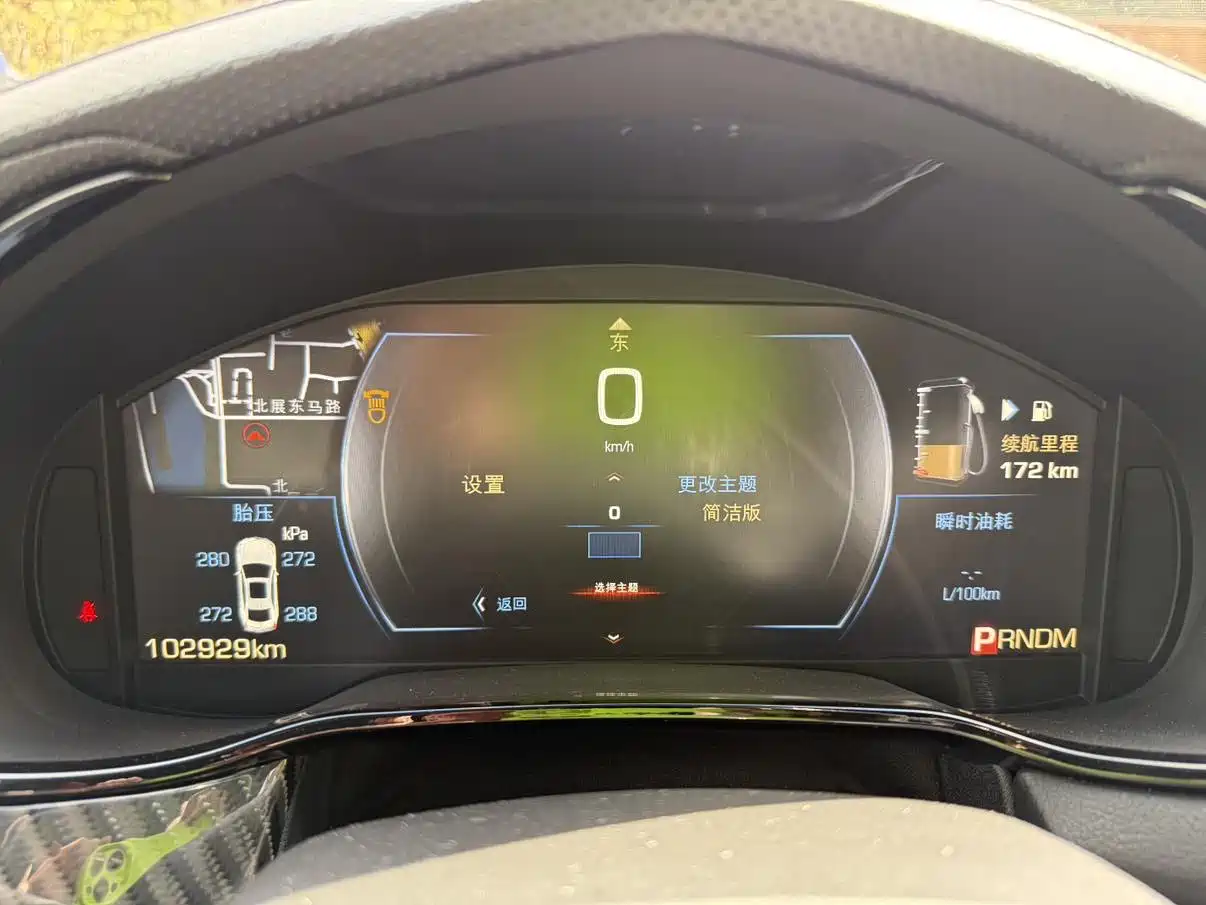 Cadillac CTS (Import) 2014 2014 28T Leading Edition