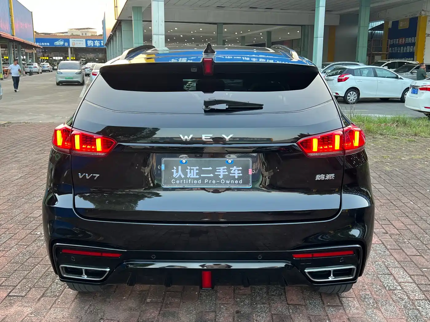 WEY VV7 2020 2020 2.0T Super Luxury