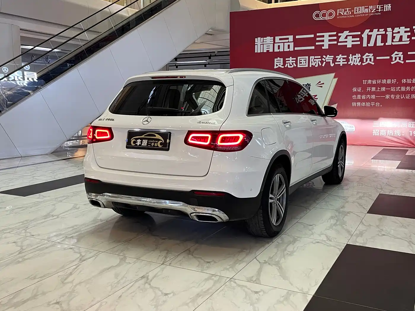 Mercedes-Benz GLC 2021 GLC 260 L 4MATIC Sporty фото 27
