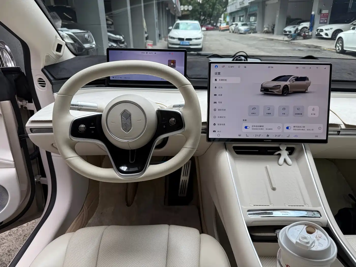 2026 Zhijie S7
