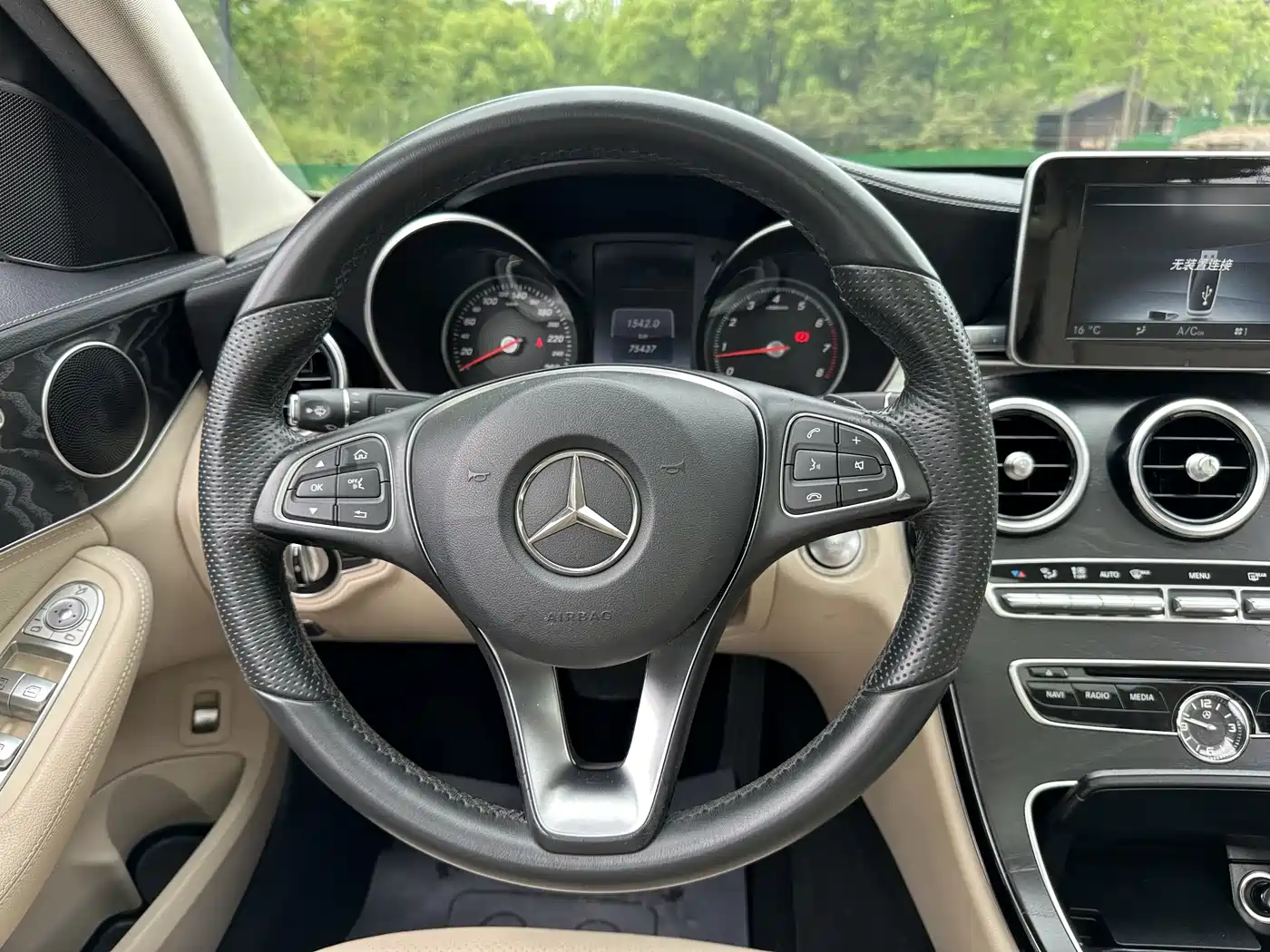 Mercedes-Benz C-Class 2016 C 200 L Sport фото 15