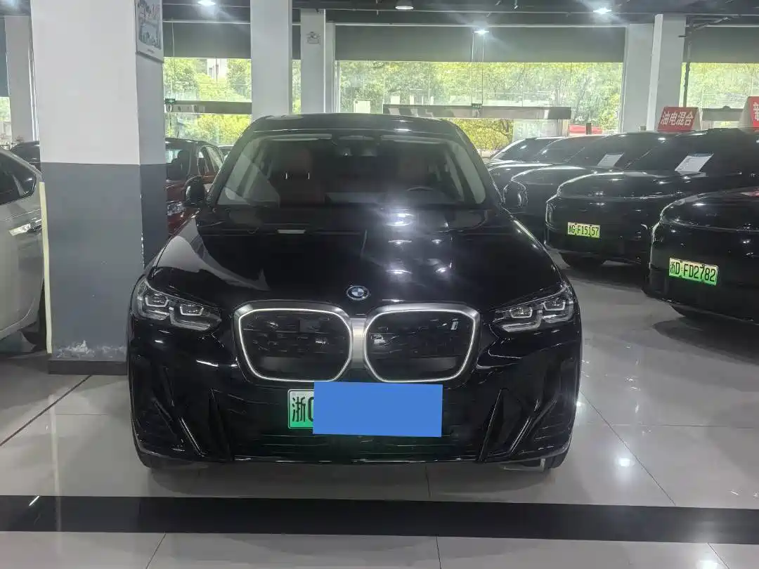 BMW iX3 2024 2024 Leading Edition