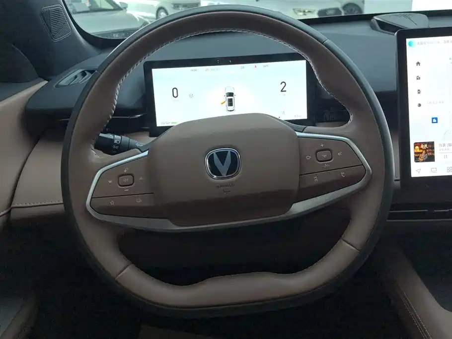 Changan UNI-Z New Energy 2024 2024 Blue Whale Smart Electric iDD 125km Excellence Model