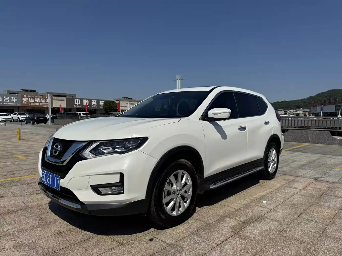 Similar car