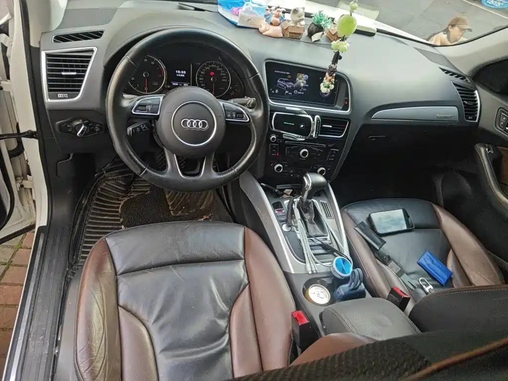 Photo 10 - Audi Q5