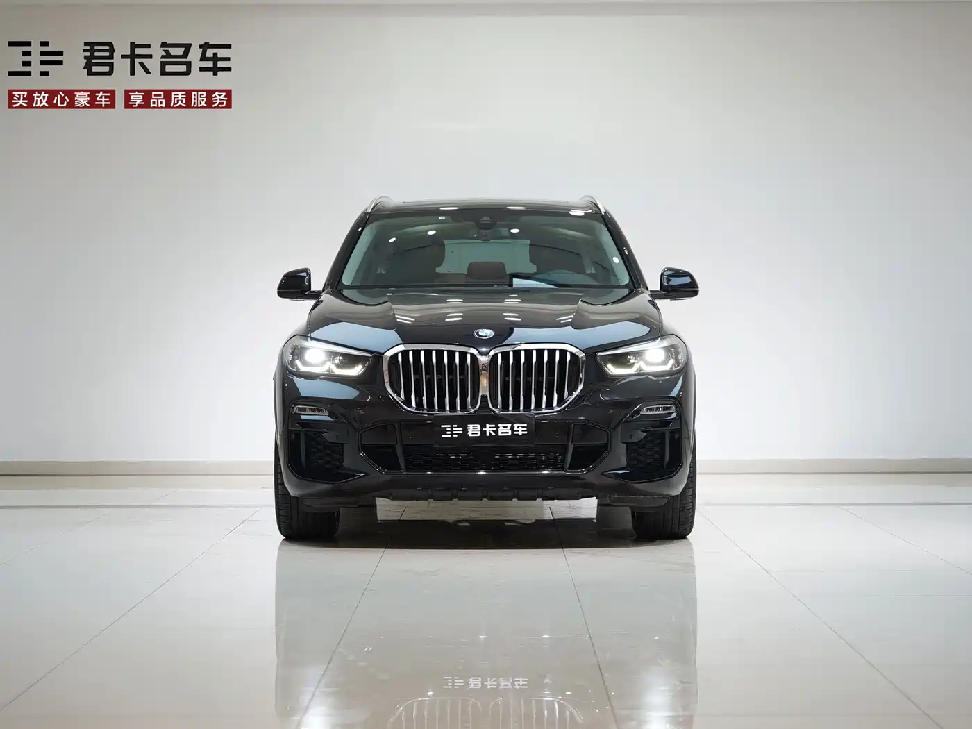 BMW X5 (Import) 2020 xDrive30i M Sport Package фото 3