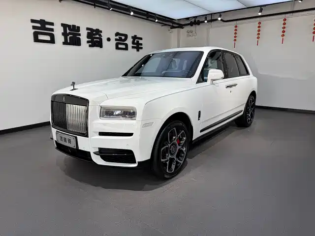 rolls-royce cullinan