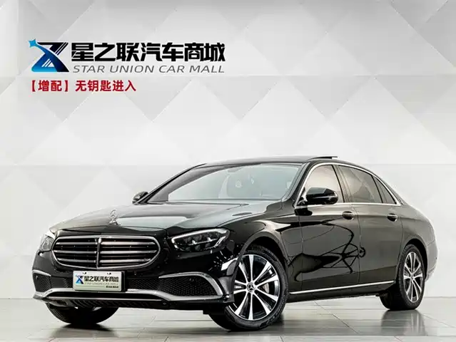 Mercedes-Benz E-Class New Energy 2021
