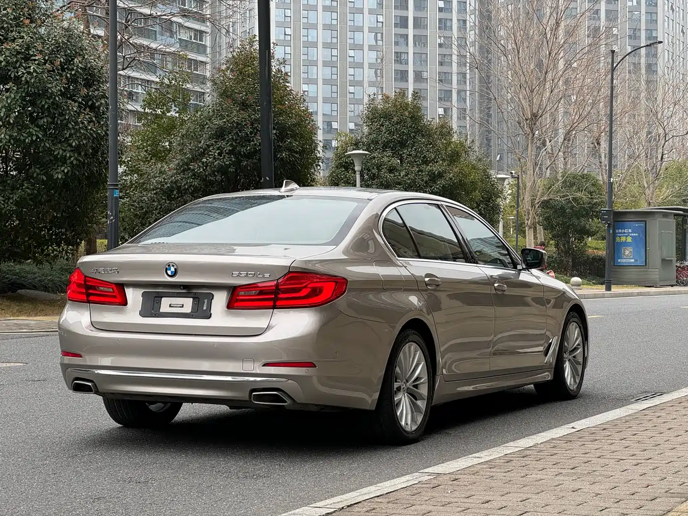 BMW 5 SERIES NEW ENERGY