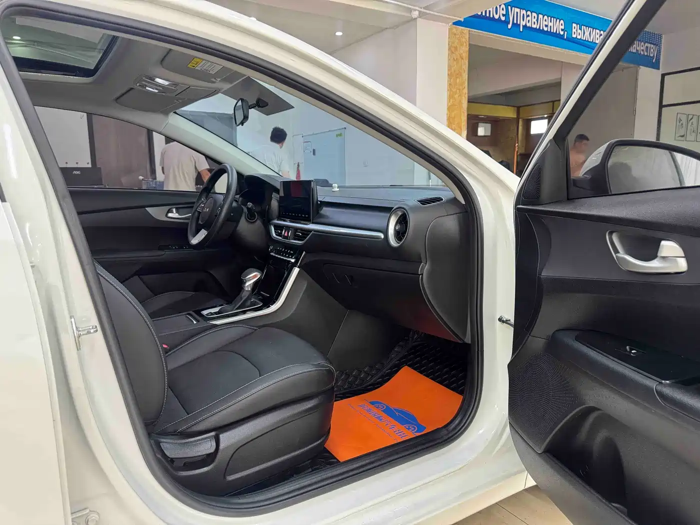 Kia K3 2021 1.5L CVT Fashion Edition фото 10