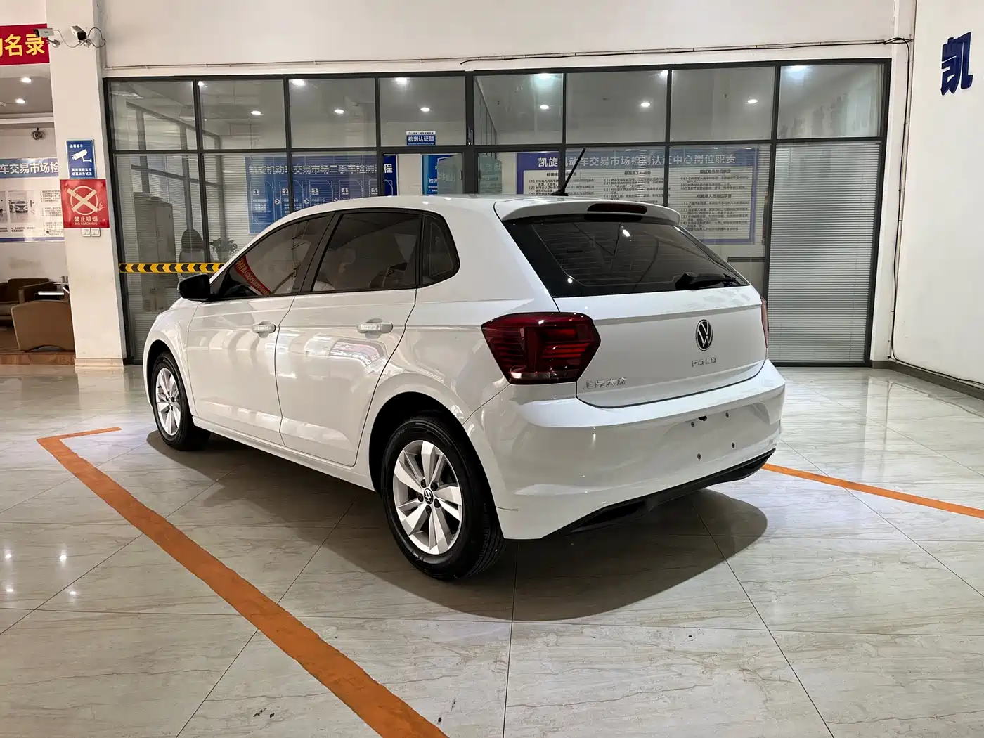 Volkswagen Polo 2023 2023 Facelift Plus 1.5L Auto Joyful Living Edition