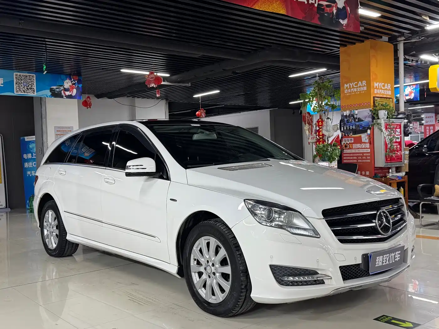 Mercedes-Benz R-Class 2017 R 320 4MATIC Business Collector's Edition фото 3