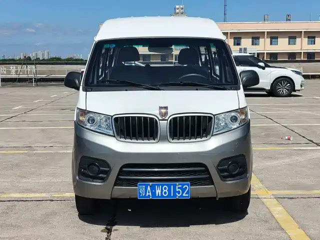  Jinbei New Hiace X30L 2023 1.5L Fortune Bus 5/6/7-seater Central AC Version SWC15M