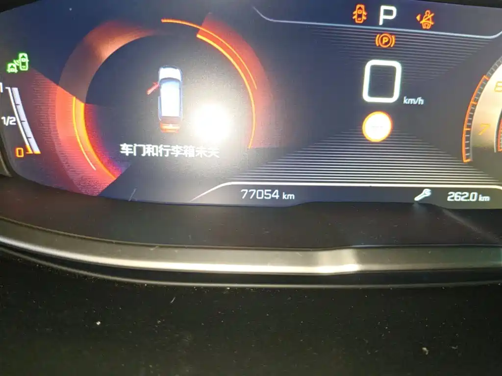 Peugeot 4008 2017 350THP Luxury Edition фото 19