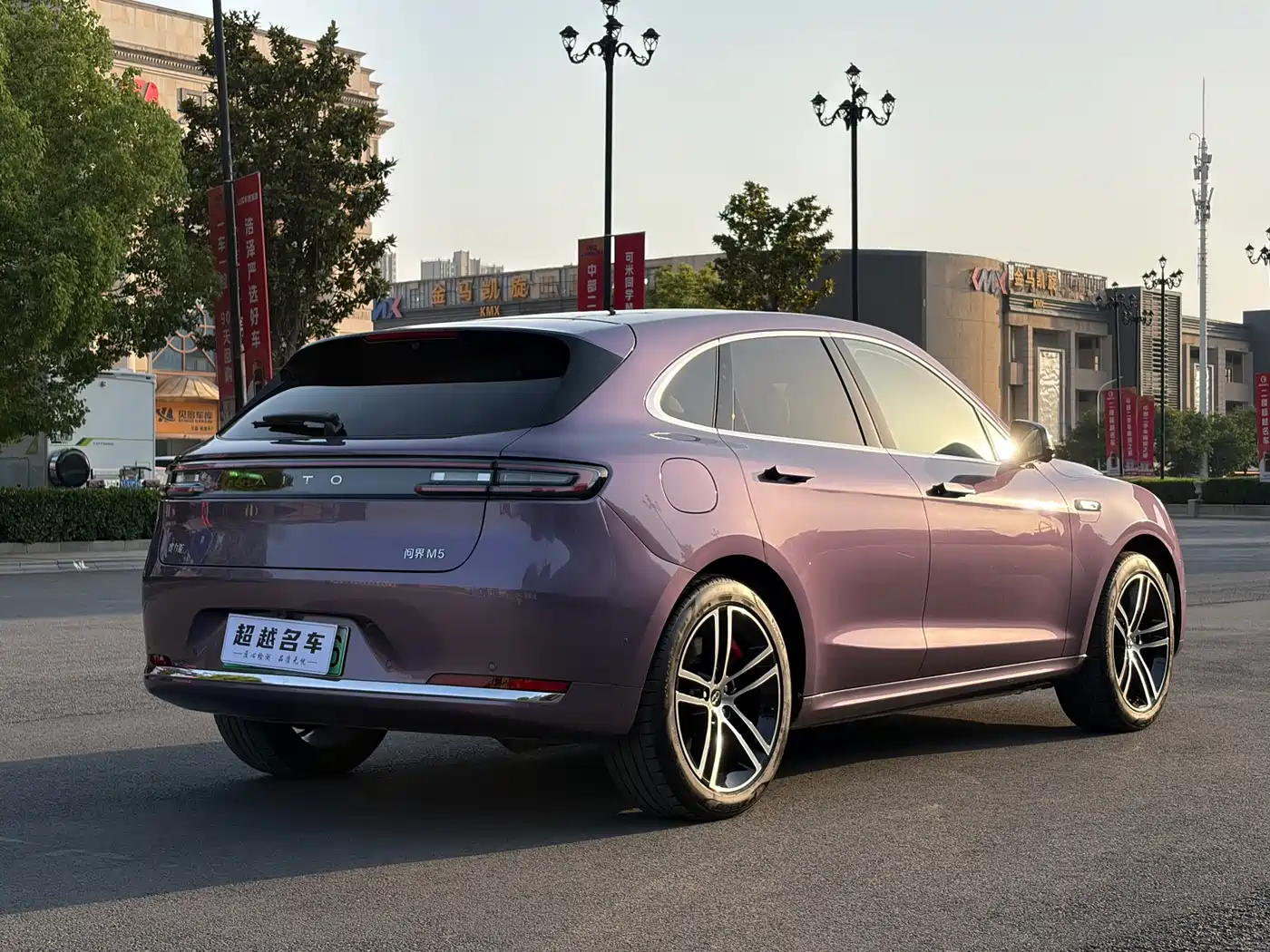 AITO Wenjie AITO M5 2025 Extended Range Ultra AWD фото 4