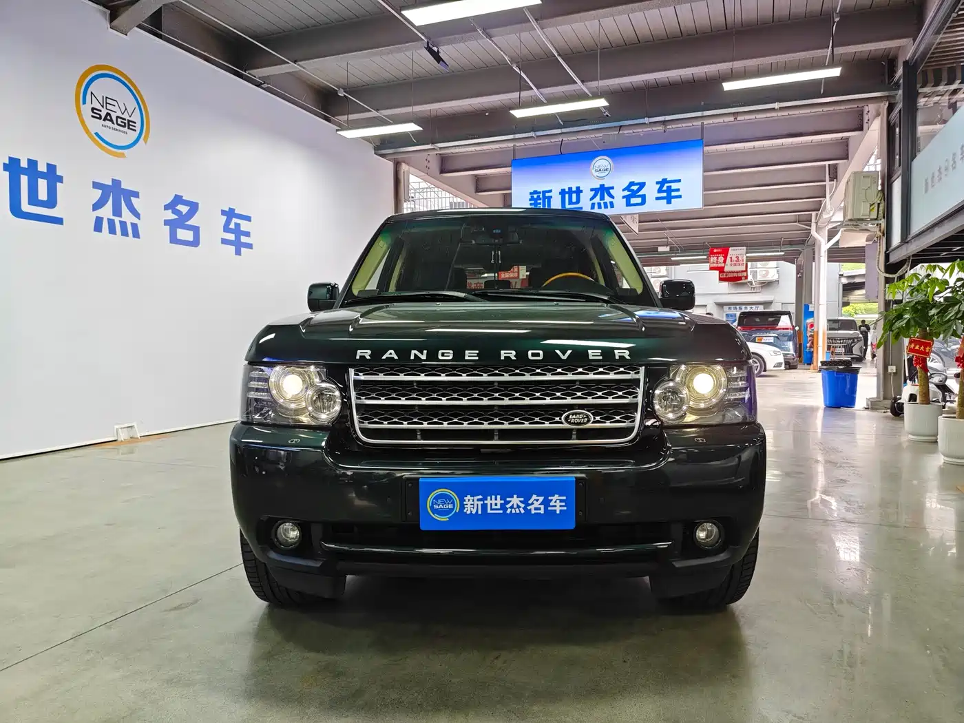 Land Rover Range Rover 2010 2010 5.0 SC V8 Genesis Premium