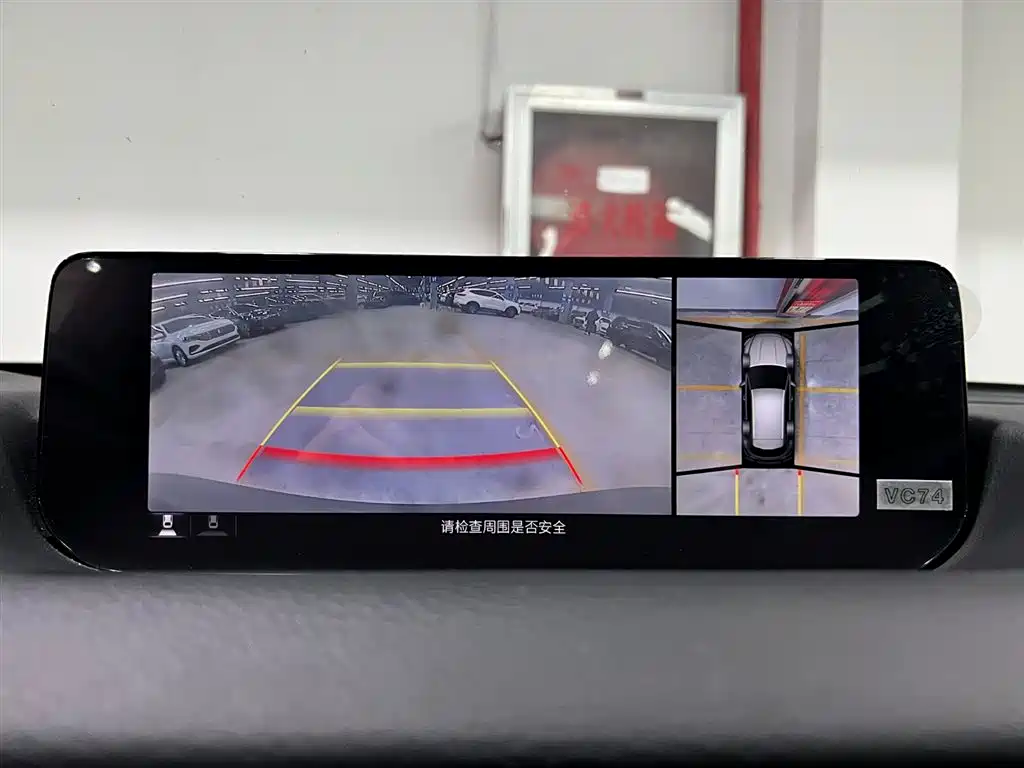 MAZDA CX-50 LINE ALSO