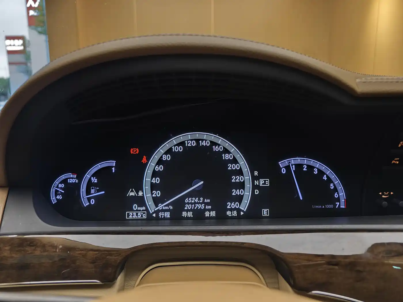 Mercedes-Benz S-Class 2010 S 300 L Luxury фото 39