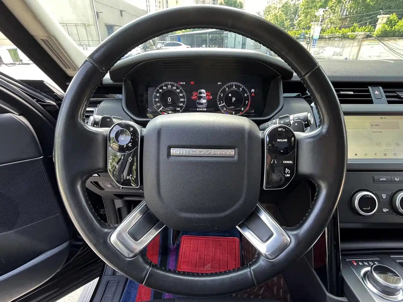 Land Rover Discovery 2020 2.0T SE фото 3