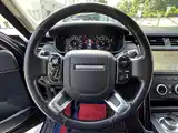 Фото 3 - Land Rover Discovery