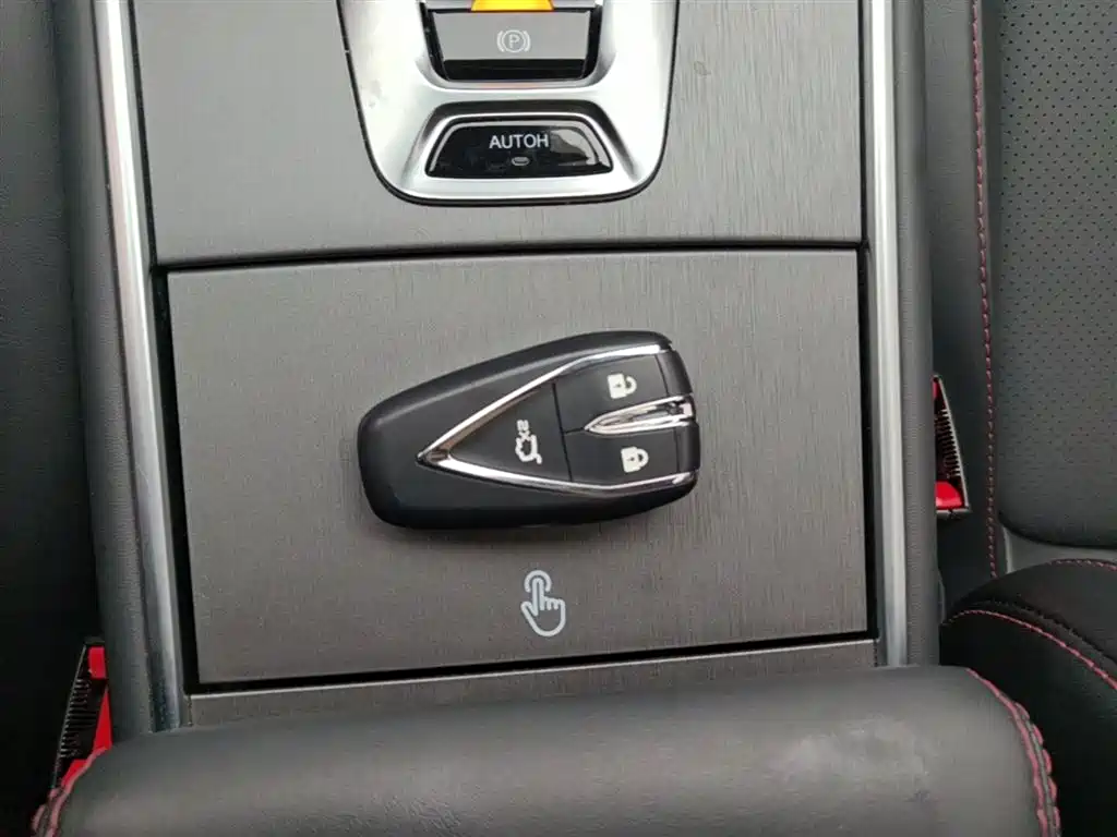 CHANGAN CS75