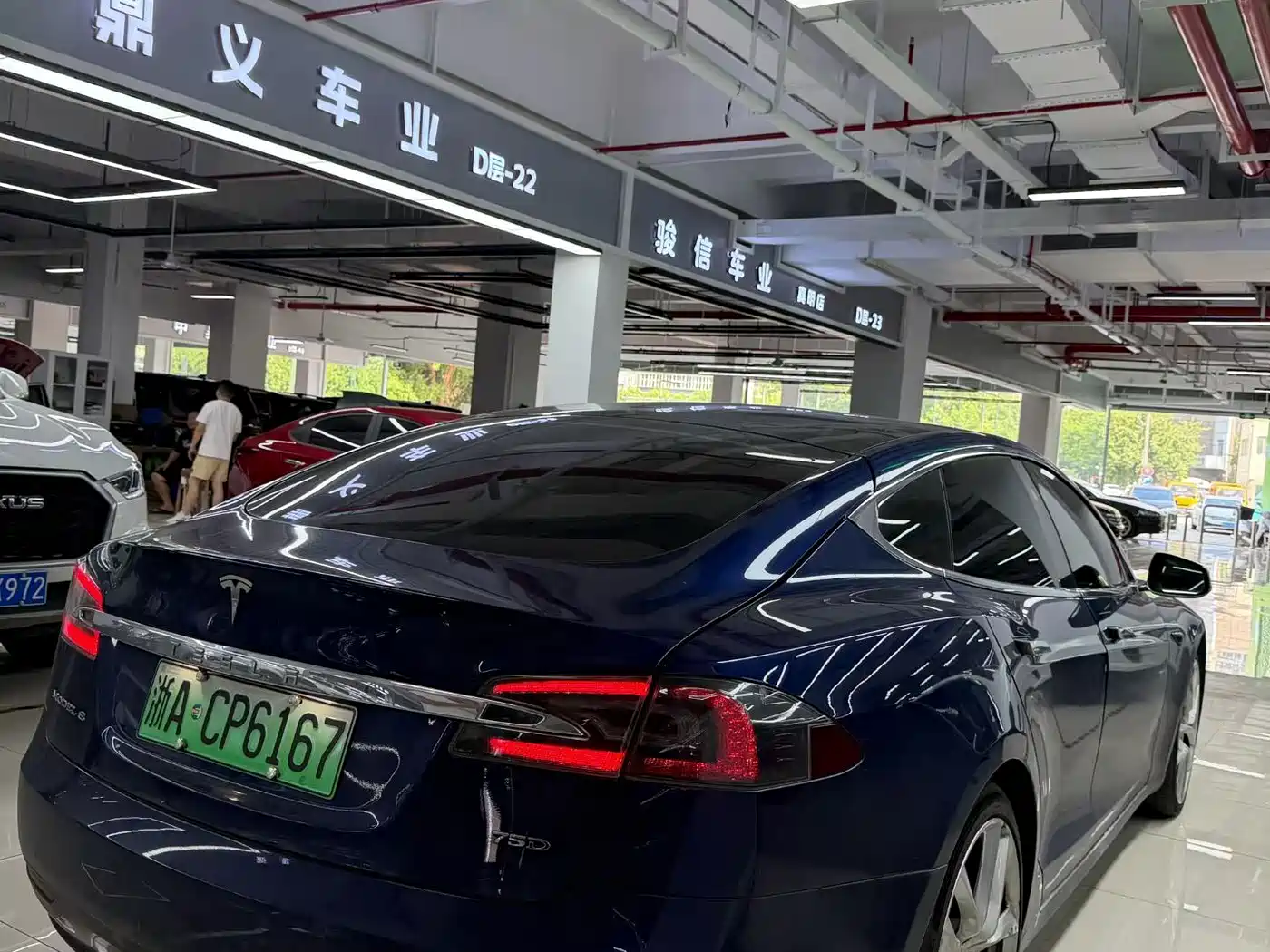 Tesla Model S 2018 2017 Model S 75D Standard Range