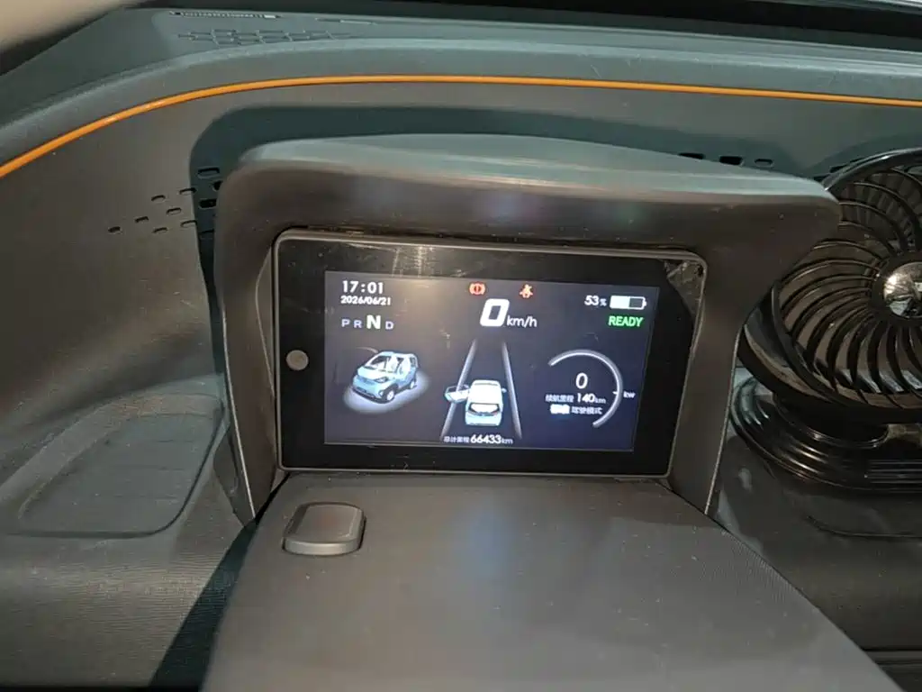 Baojun E100 2019 2019 250KM Smart Edition