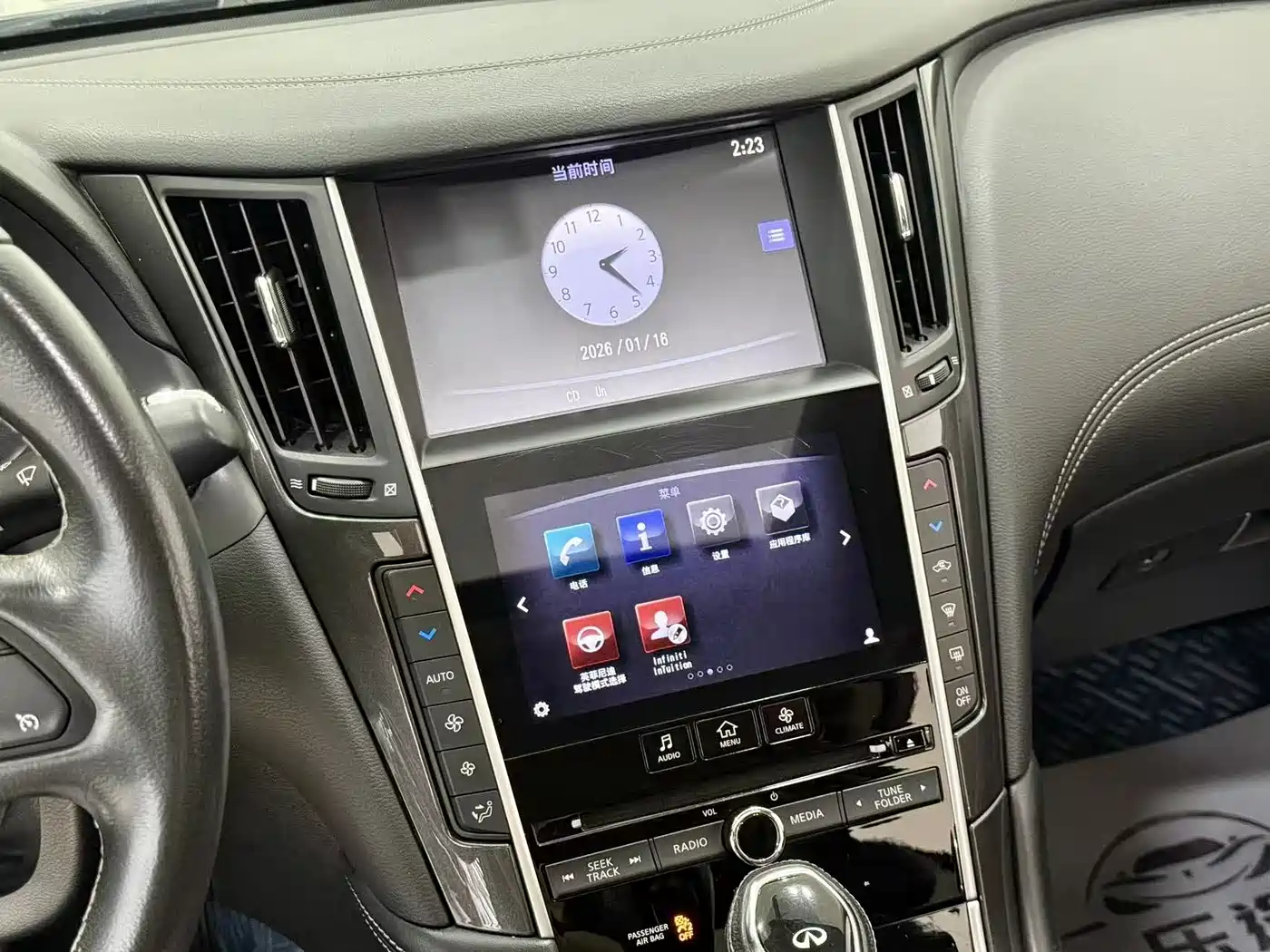 Infiniti Q50L 2019 2018 2.0T Comfort (China VI)