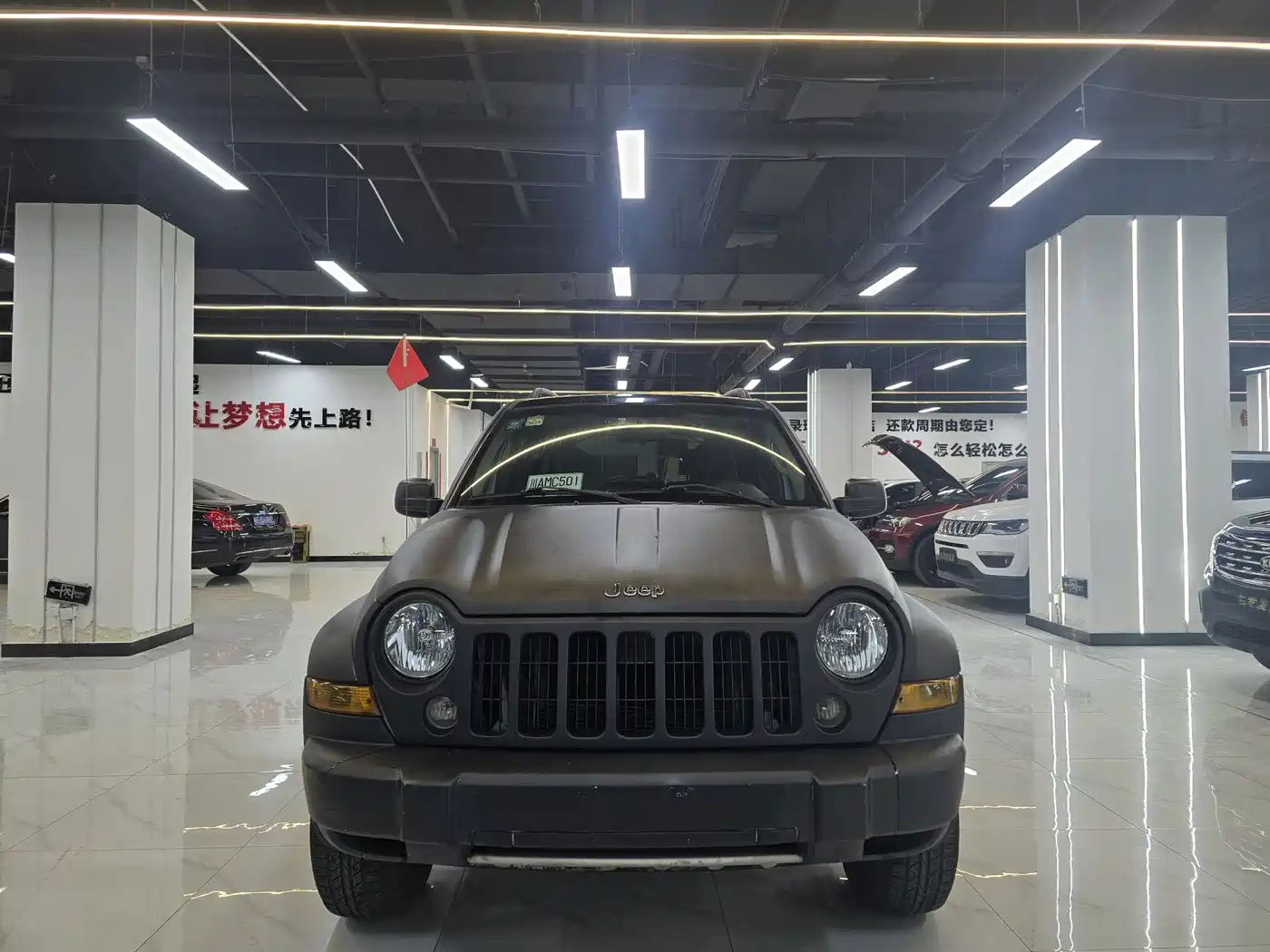 Jeep Liberty 2007 2004 Model 3.7L