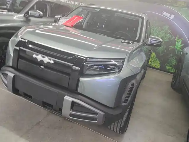 FANG CHENG BAO TITANIUM 3