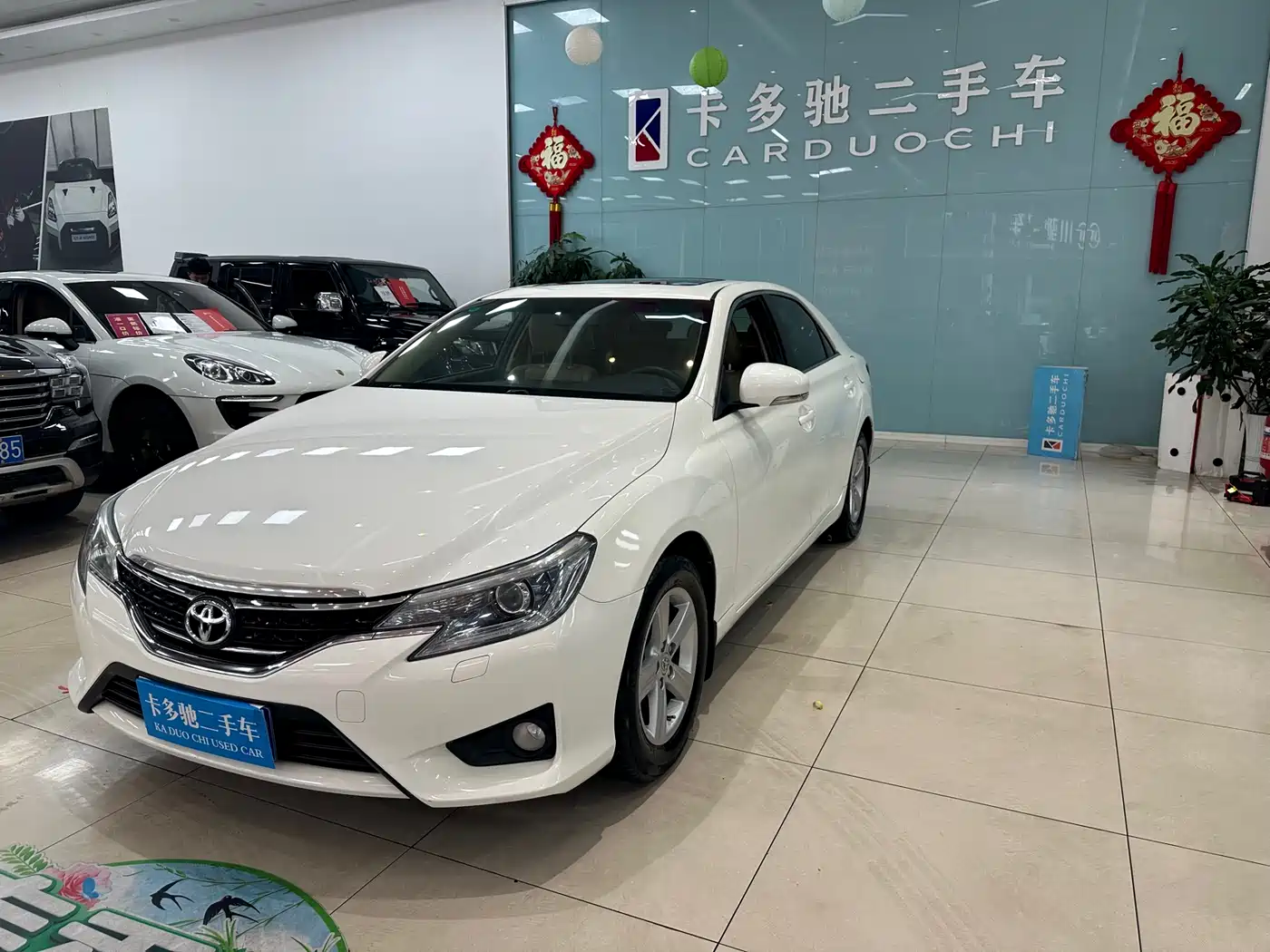 Toyota Reiz 2015 2013 2.5V Elite Edition
