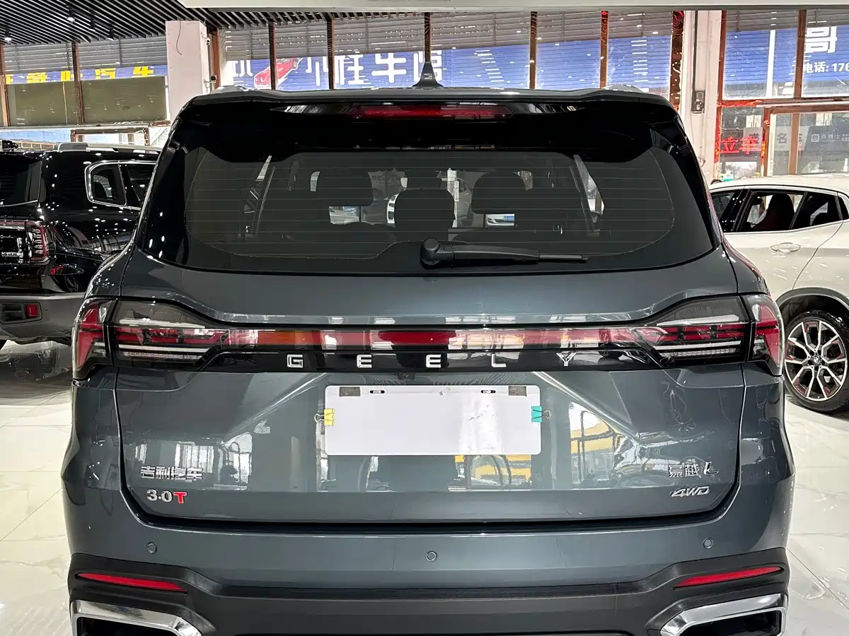 Geely Haoyue L 2025 2023 2.0T DCT Premium Model
