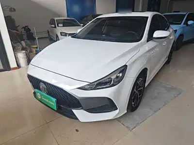 MG 5