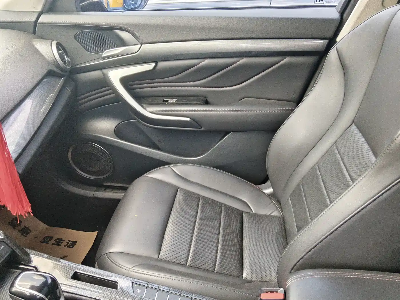 WEY VV7 2018 2017 2.0T Luxury
