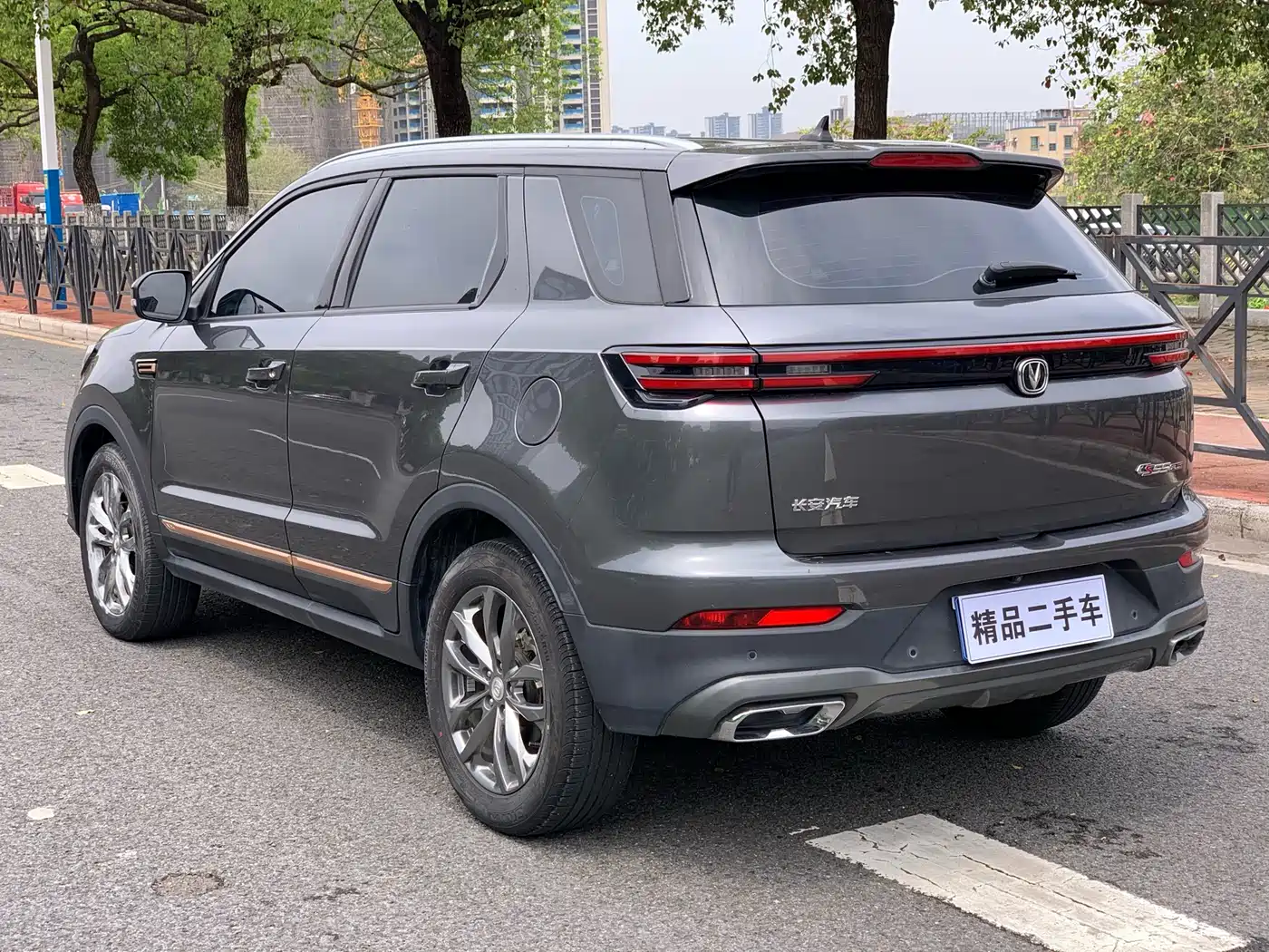 CHANGAN CS55PLUS