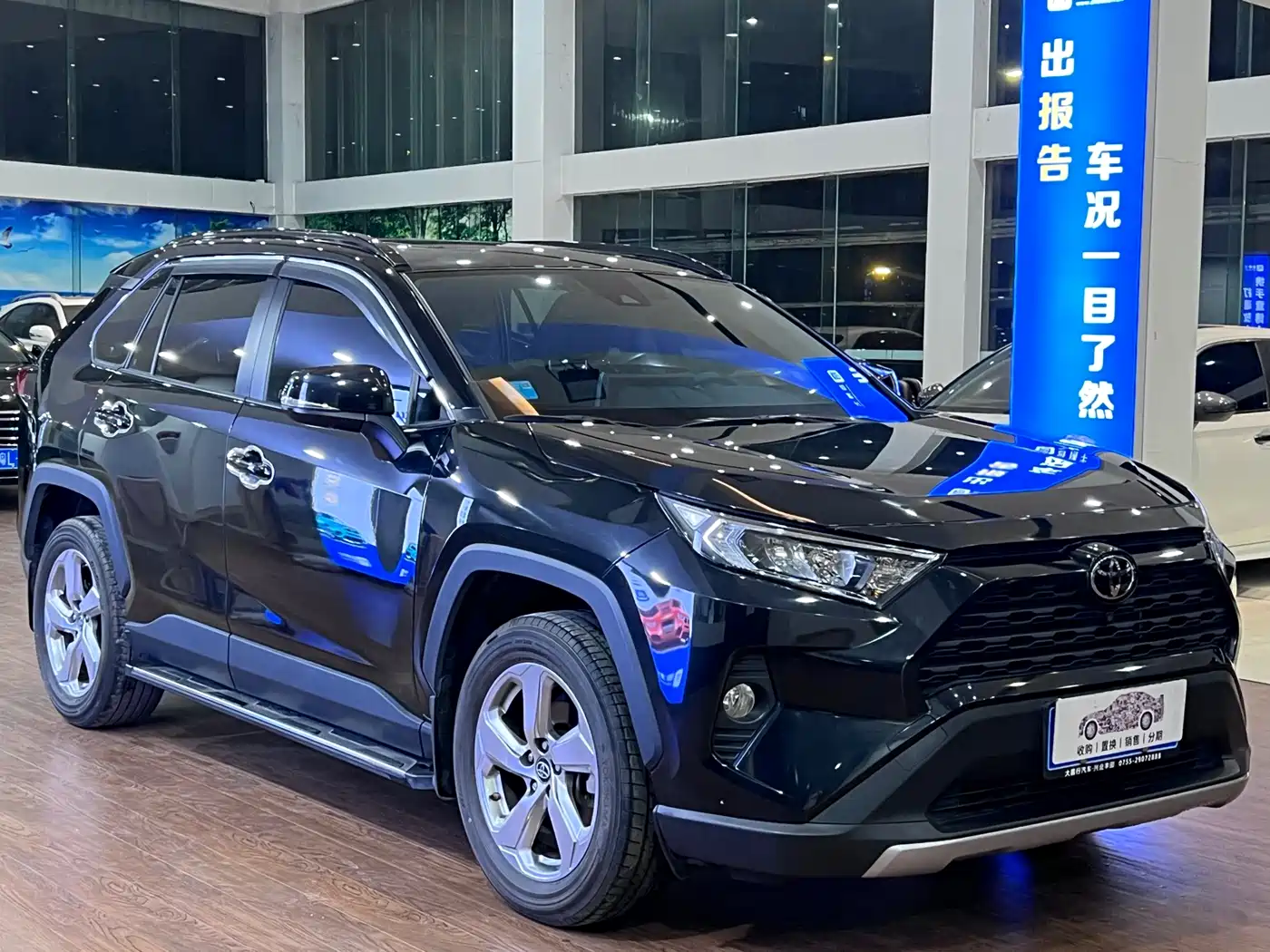 Toyota RAV4 Rongfang 2020 2.0L CVT 2WD Fashion PLUS фото 3