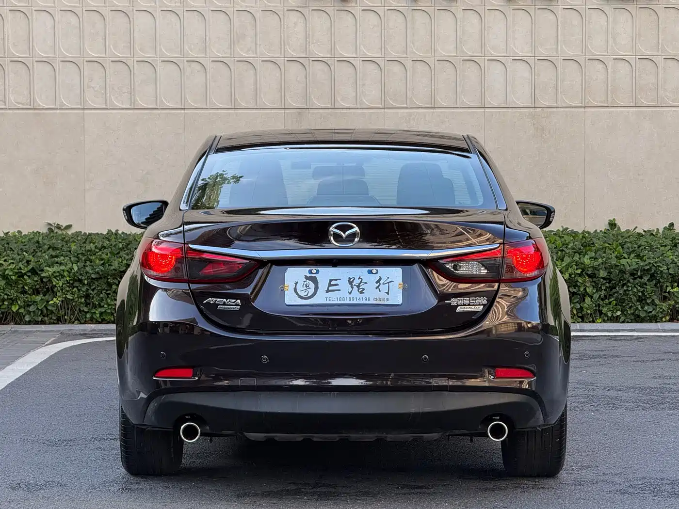 Mazda Atenza 2017 2.0L Skyactiv-G Luxury фото 27