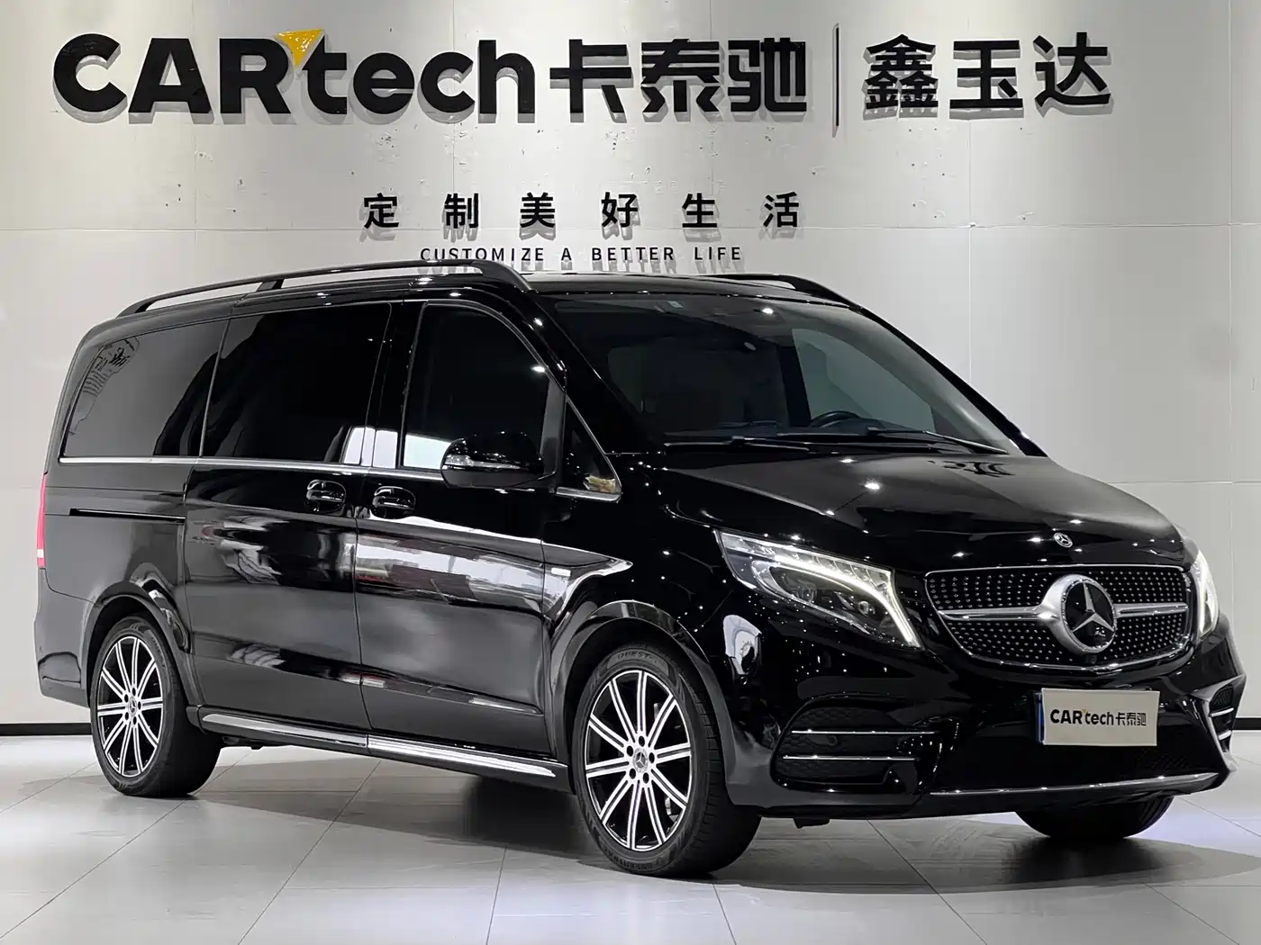 Mercedes-Benz V-Class 2022 V 260 Prestige Edition фото 3