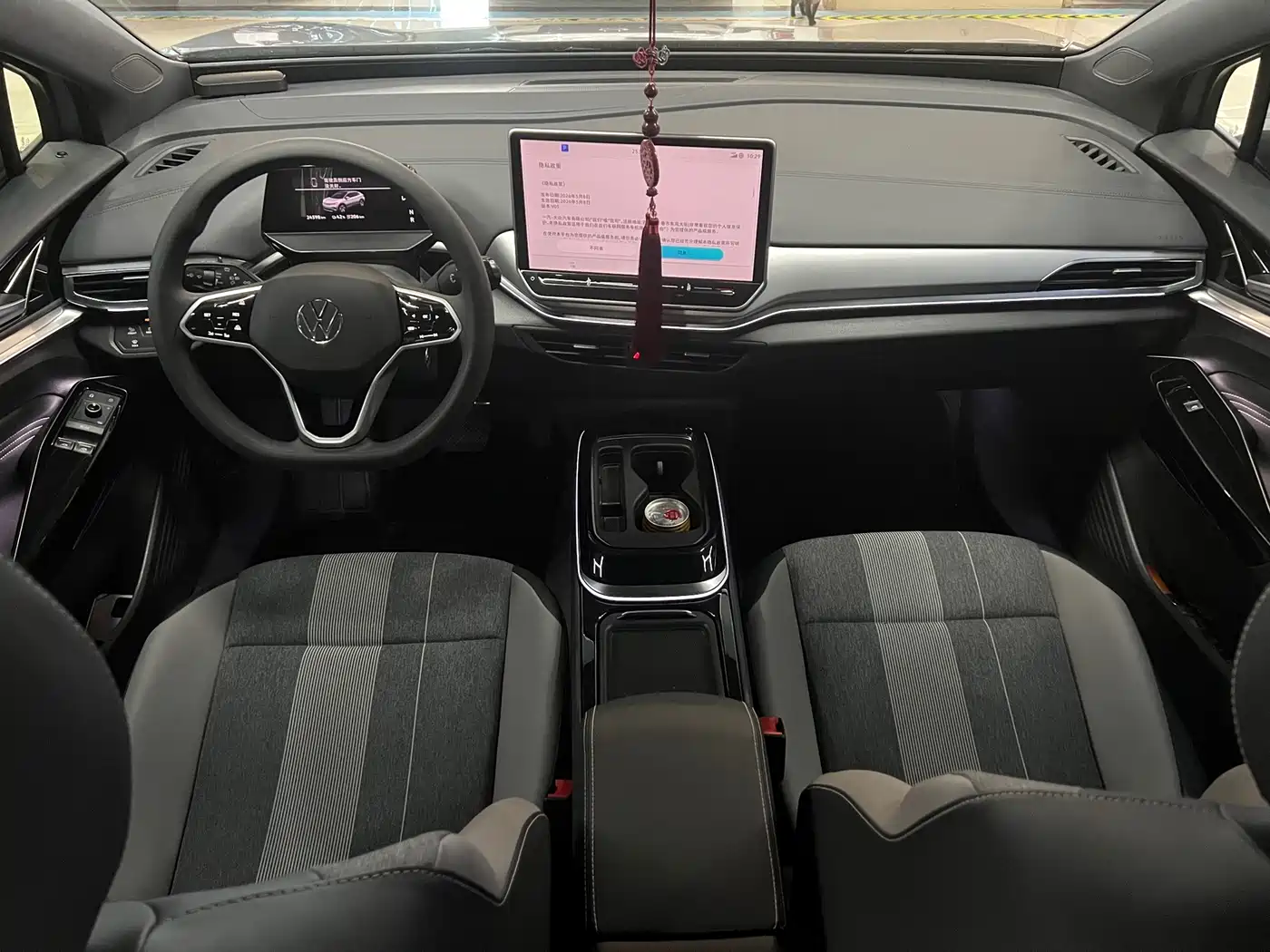 Volkswagen ID.4 CROZZ 2025 2025 Pure Enjoyment Edition