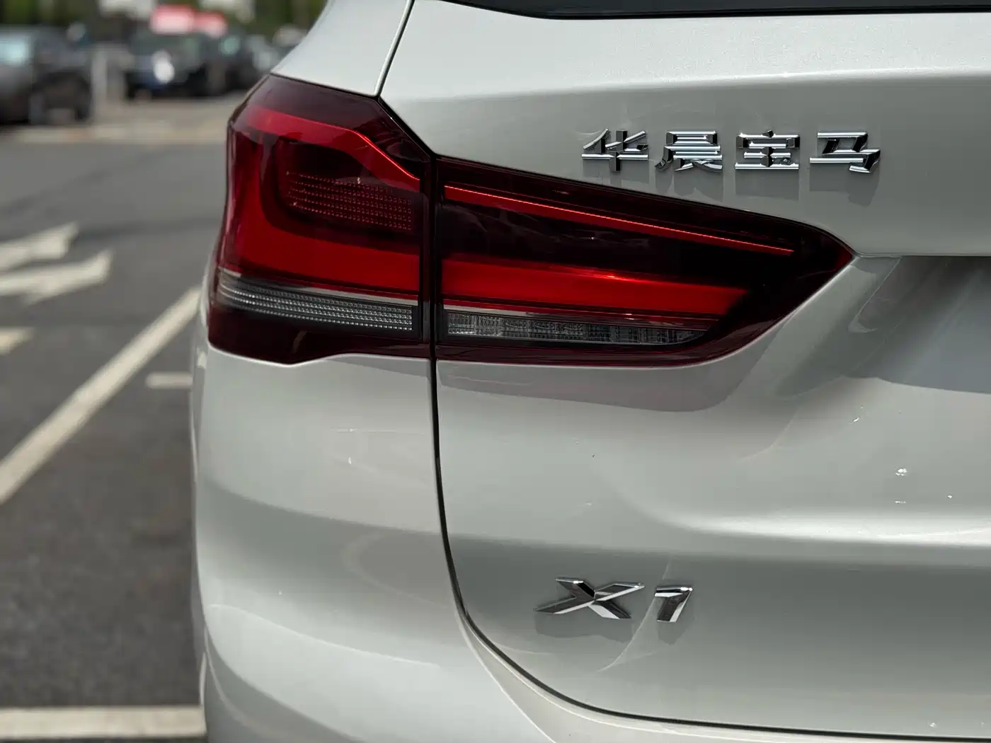 BMW X1 2020 sDrive25Li Leading Model фото 31