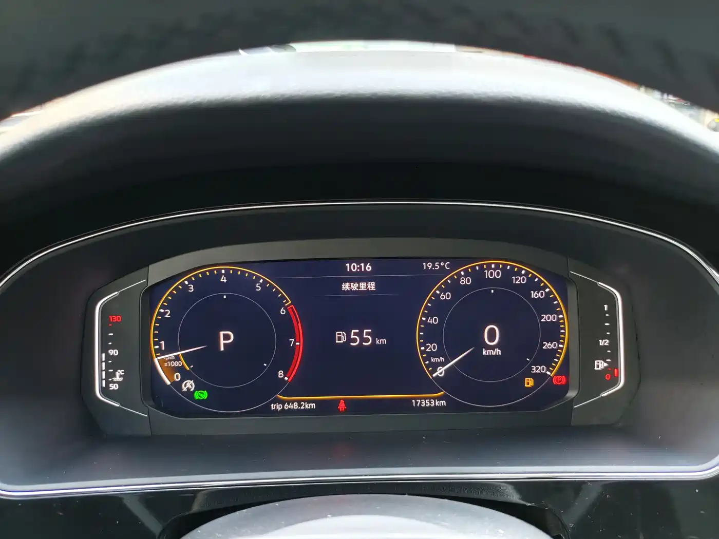 Volkswagen Passat 2025 Outstanding 380TSI Dragon Soaring Edition фото 13