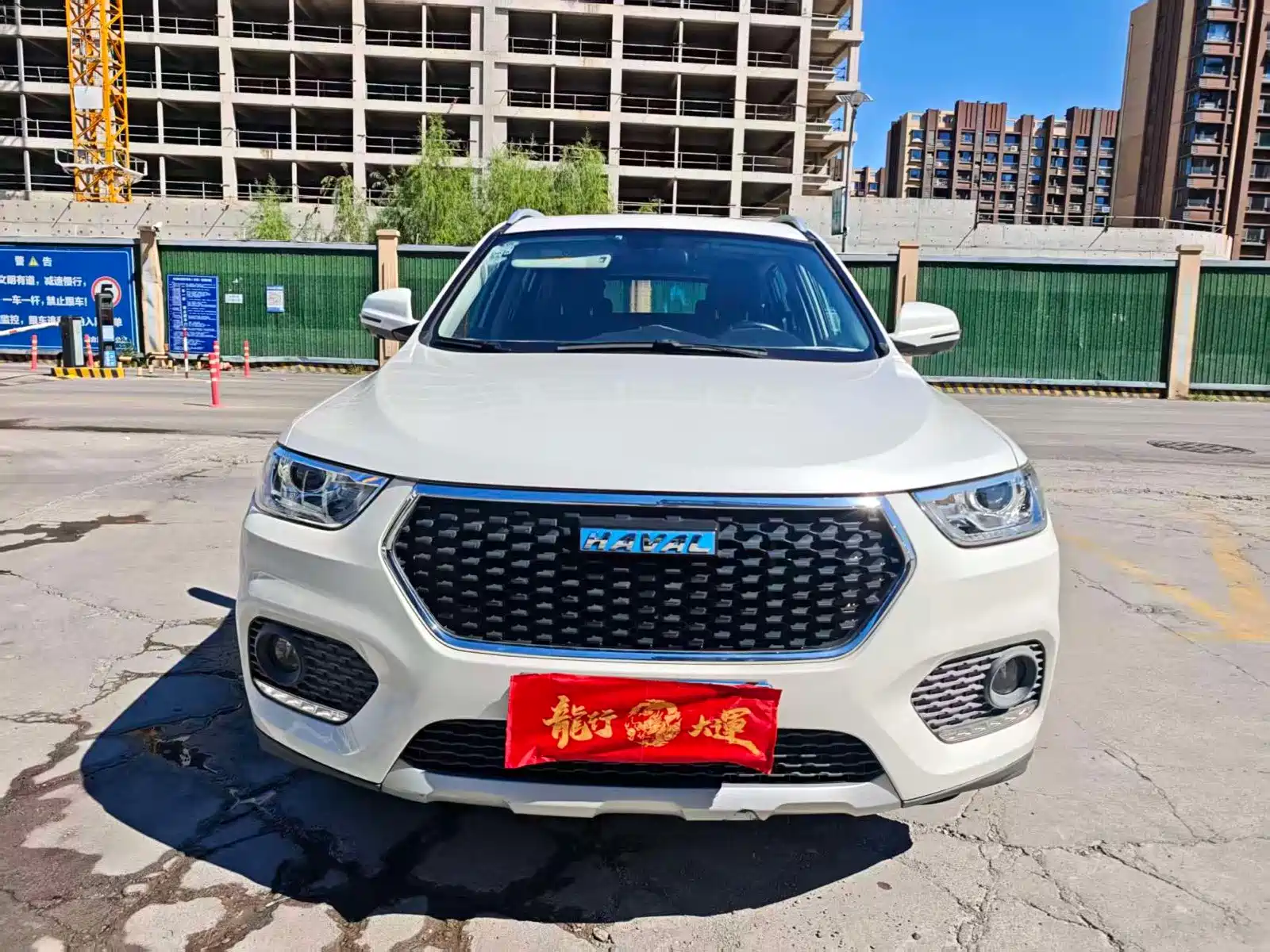 Photo 2 - Haval H2