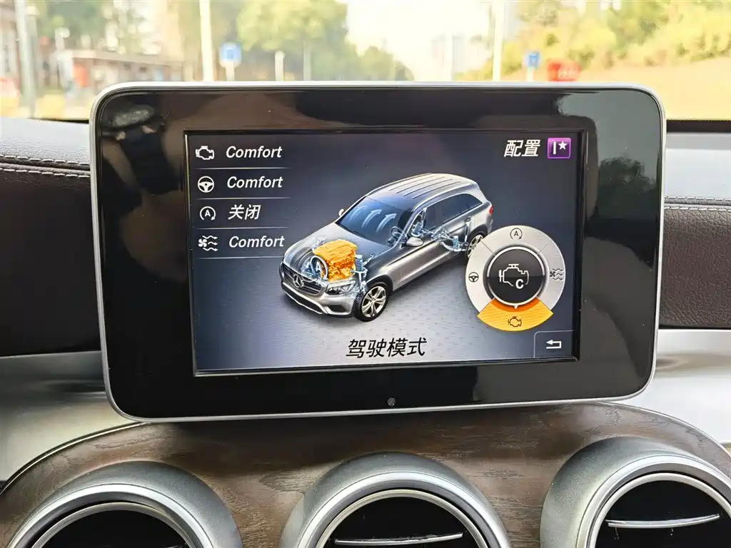 Mercedes-Benz GLC 2018 GLC 300 4MATIC Dynamic фото 20